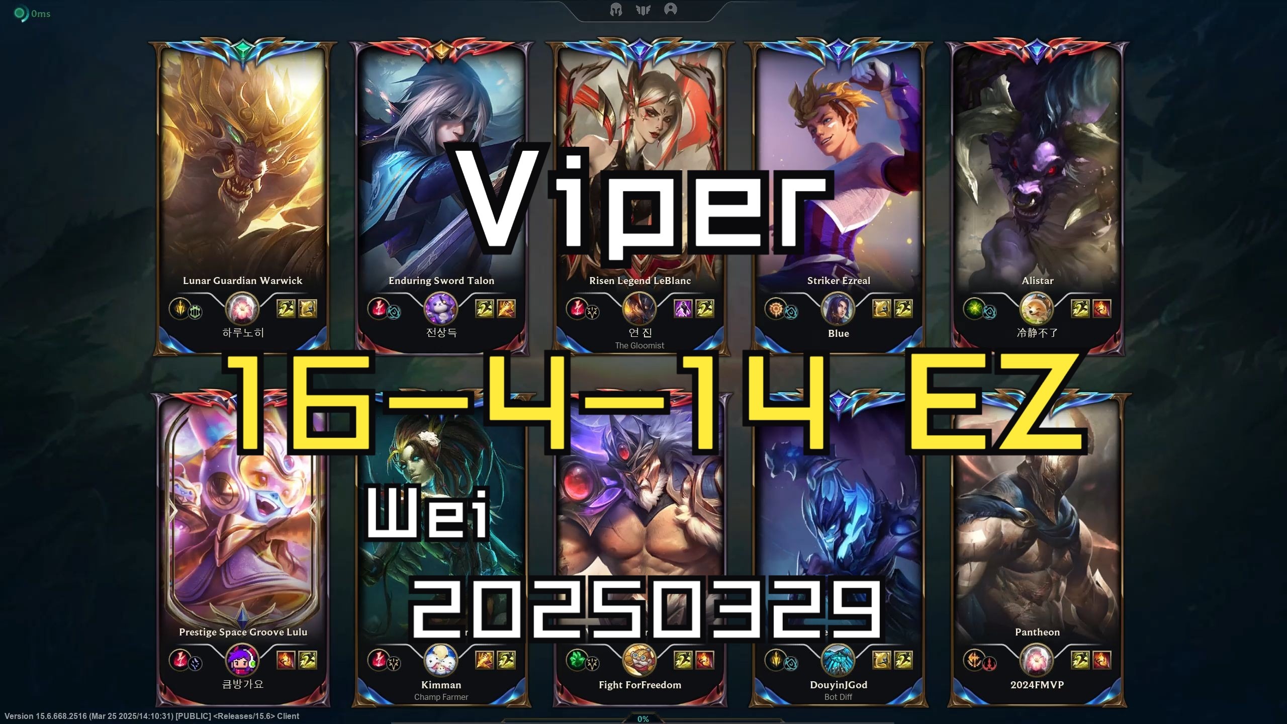 开云体育入口-TL横扫PSG，Viper打出惊人五杀峡谷大战2025世界赛，让粉丝疯狂欢呼的简单介绍