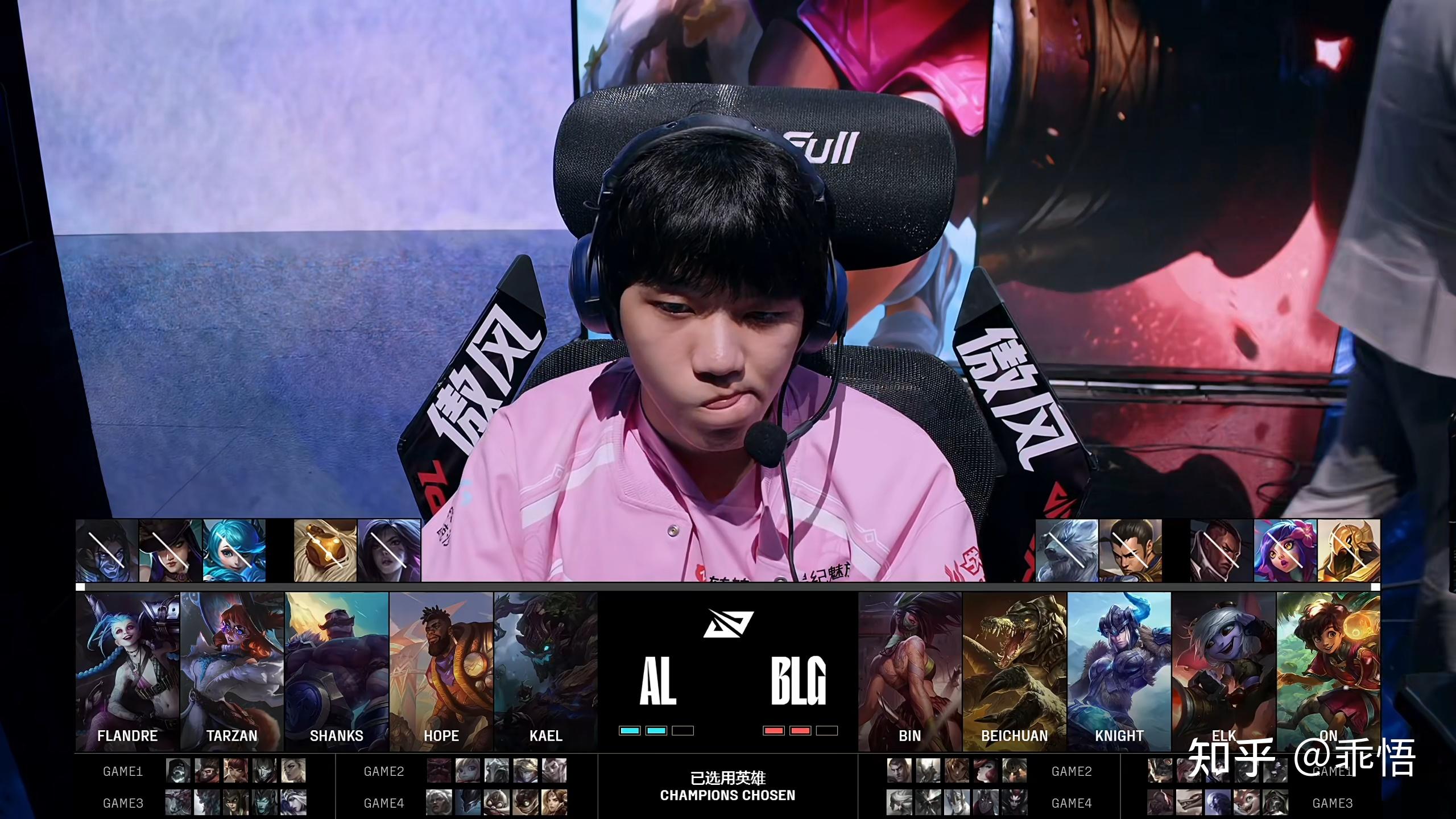 PSG险胜TES，Perkz开启传奇时刻鏖战多局2025世界赛，让粉丝疯狂欢呼