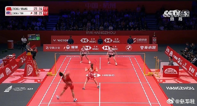 日本队鏖战马来西亚队，郑思维带队取胜